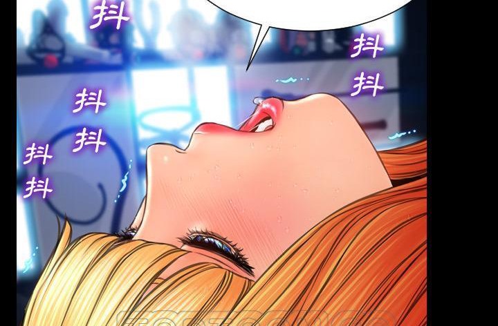 99P - S商店的她
