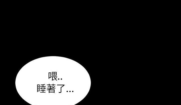 107P - S商店的她