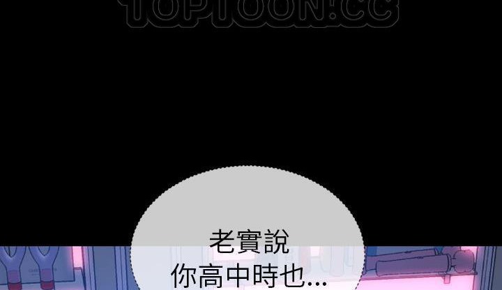10P - S商店的她