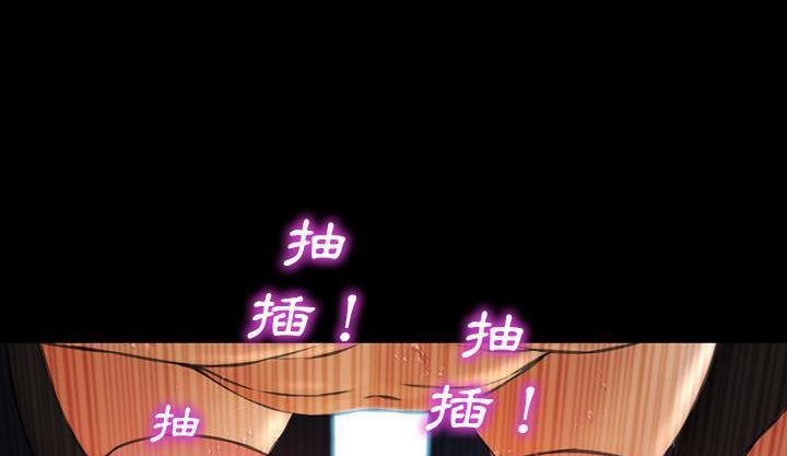 116P - S商店的她
