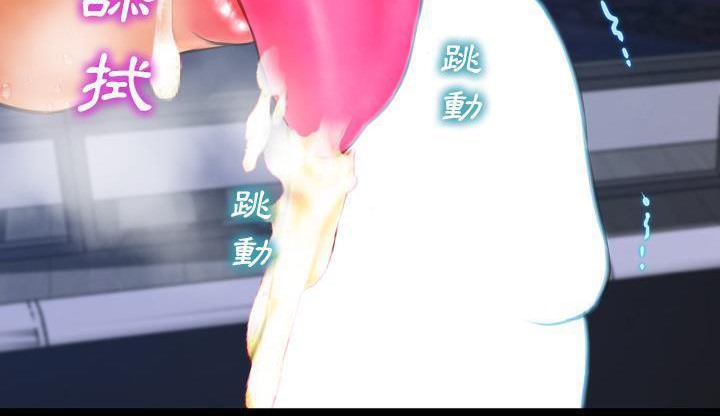 137P - S商店的她