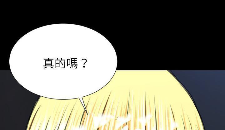 157P - S商店的她