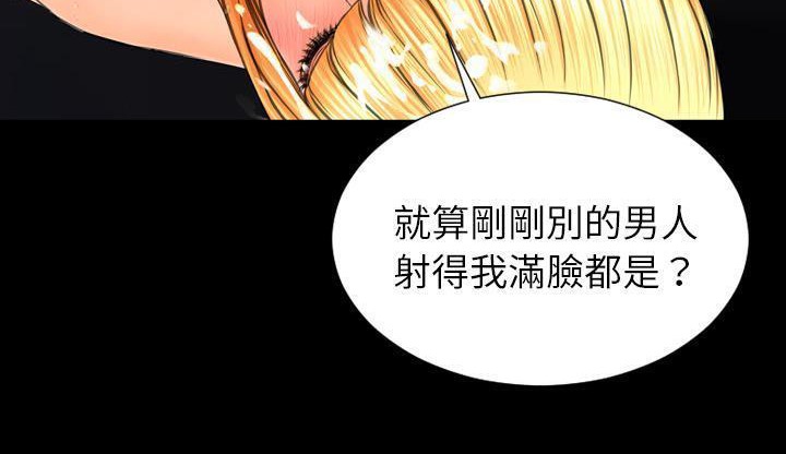 162P - S商店的她
