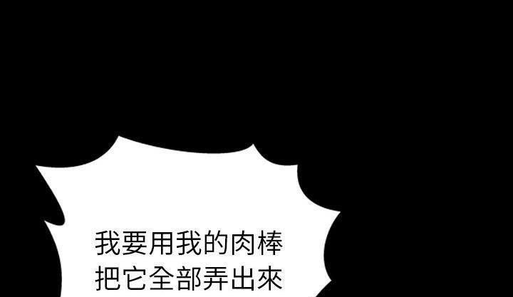 163P - S商店的她
