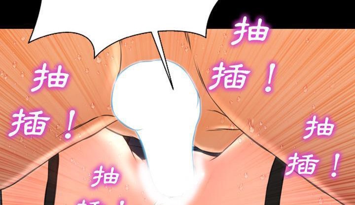164P - S商店的她