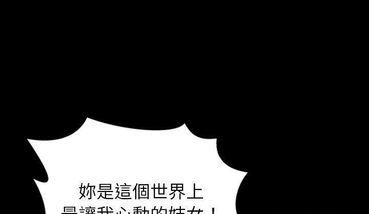 169P - S商店的她