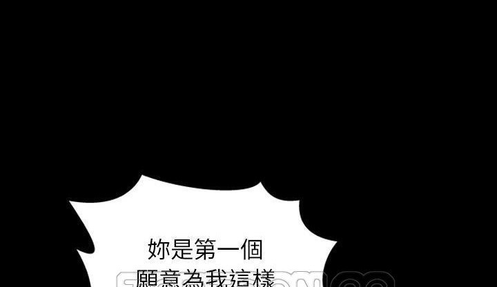 177P - S商店的她