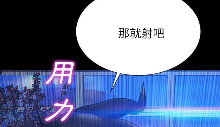 186P - S商店的她