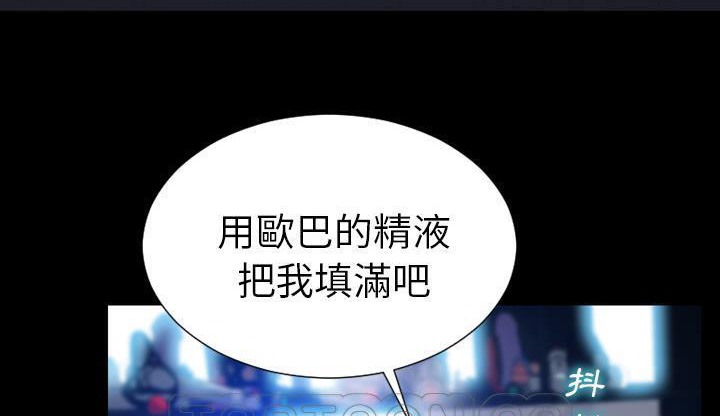 189P - S商店的她