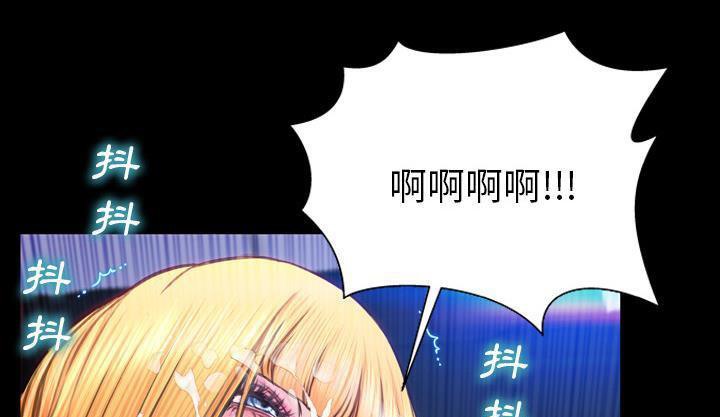 199P - S商店的她