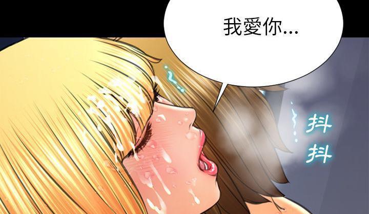211P - S商店的她