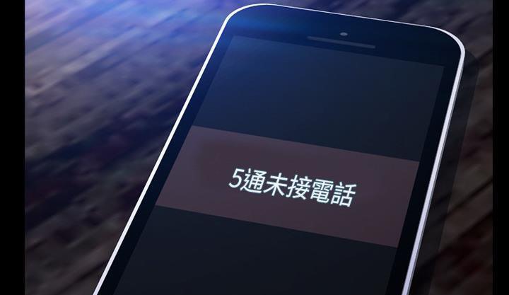 223P - S商店的她