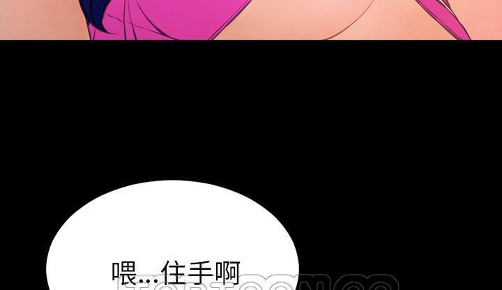 237P - S商店的她