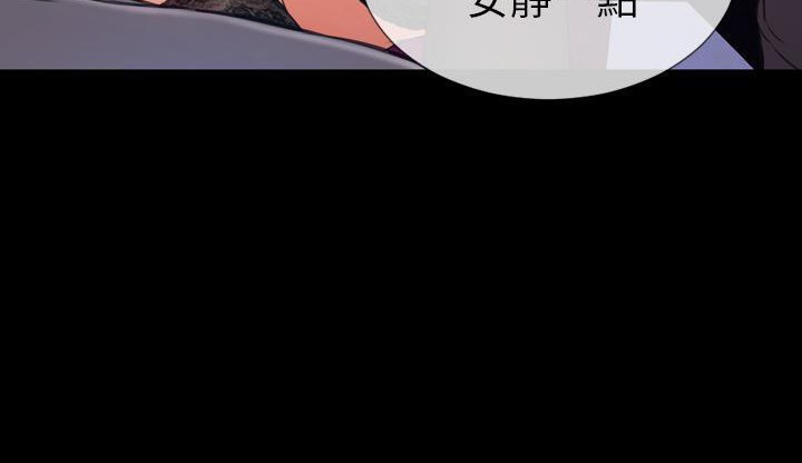 240P - S商店的她