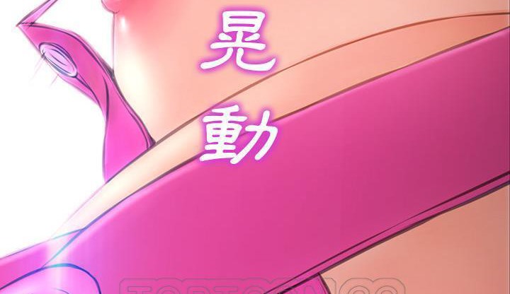 243P - S商店的她