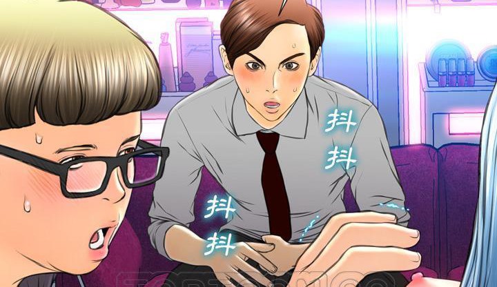 249P - S商店的她