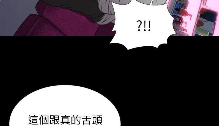 270P - S商店的她