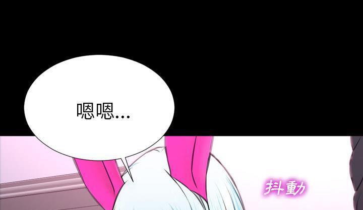 301P - S商店的她
