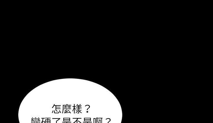36P - S商店的她