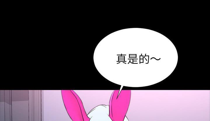 41P - S商店的她