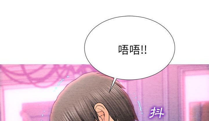 66P - S商店的她