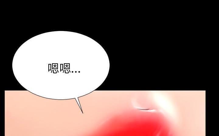 101P - S商店的她