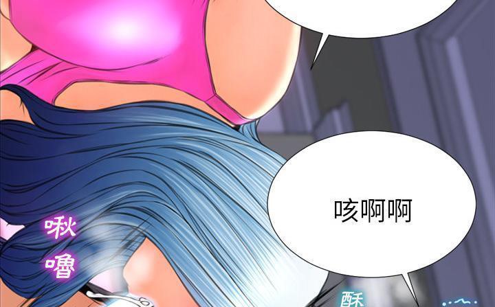 107P - S商店的她
