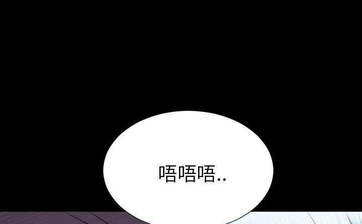 113P - S商店的她