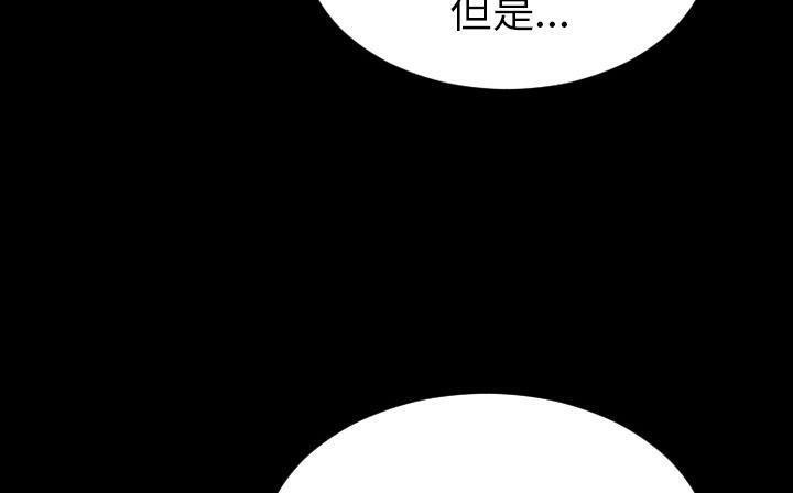 116P - S商店的她