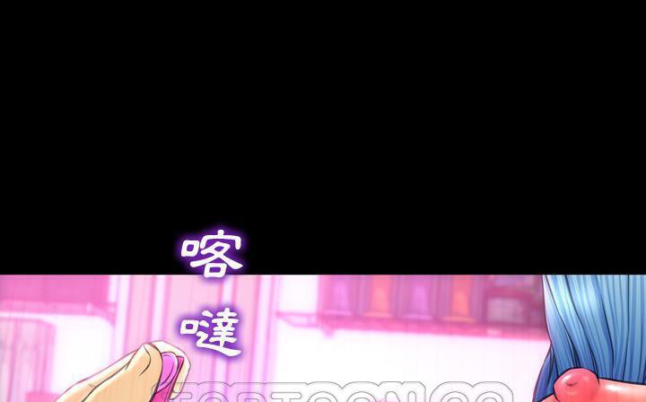 123P - S商店的她