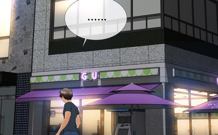 146P - S商店的她