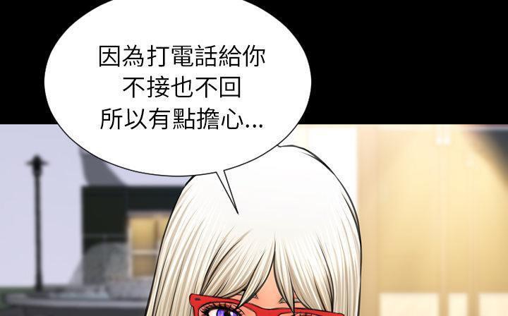 157P - S商店的她