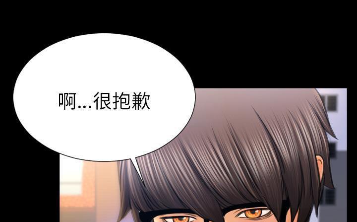 161P - S商店的她