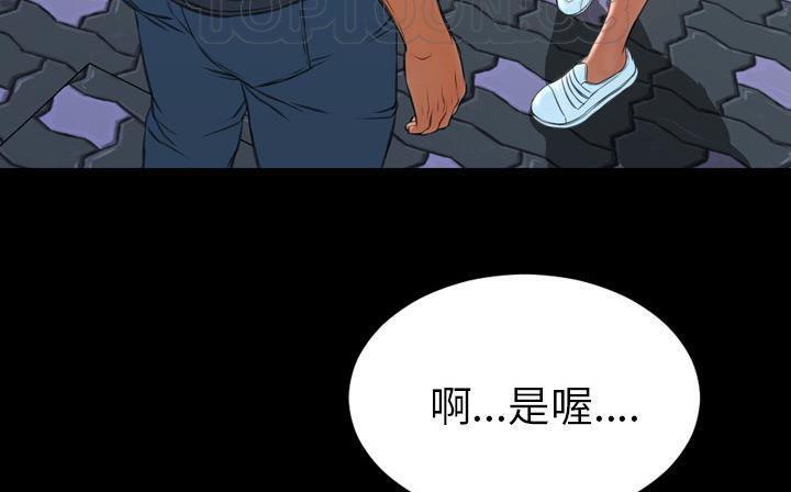 166P - S商店的她