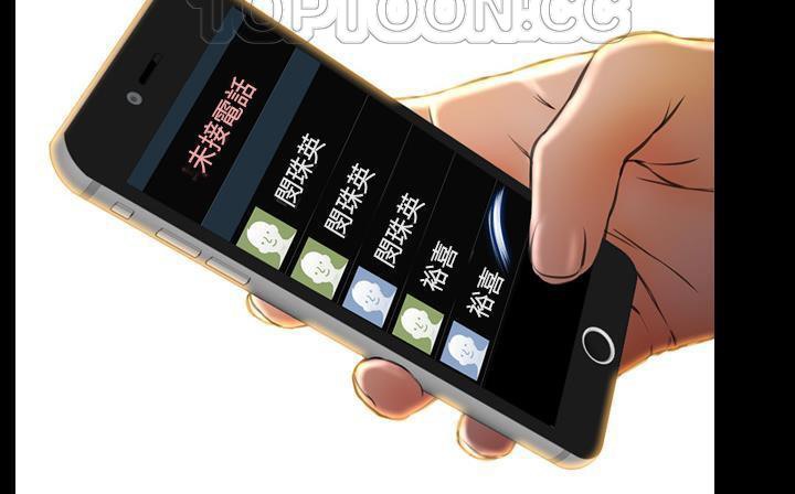 16P - S商店的她