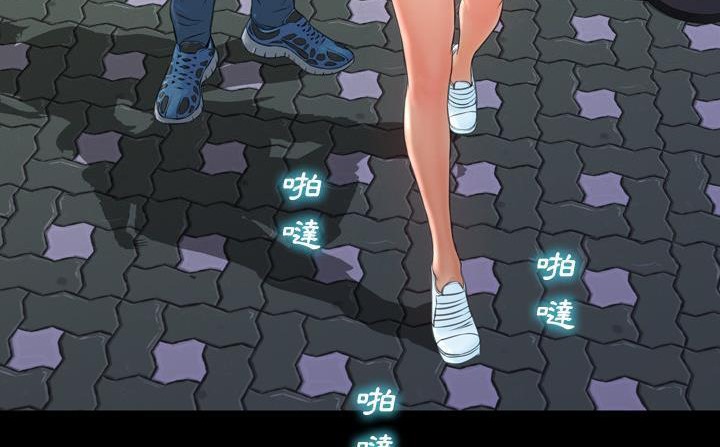 180P - S商店的她