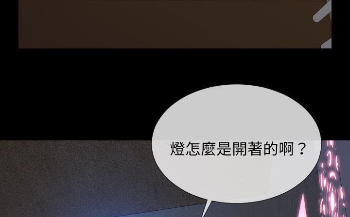 200P - S商店的她
