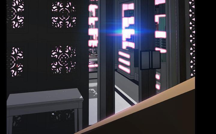 205P - S商店的她
