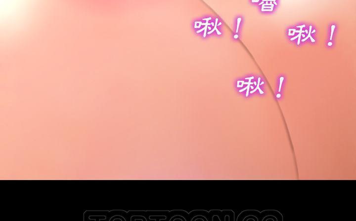 225P - S商店的她