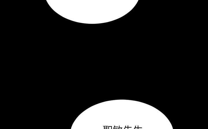 230P - S商店的她