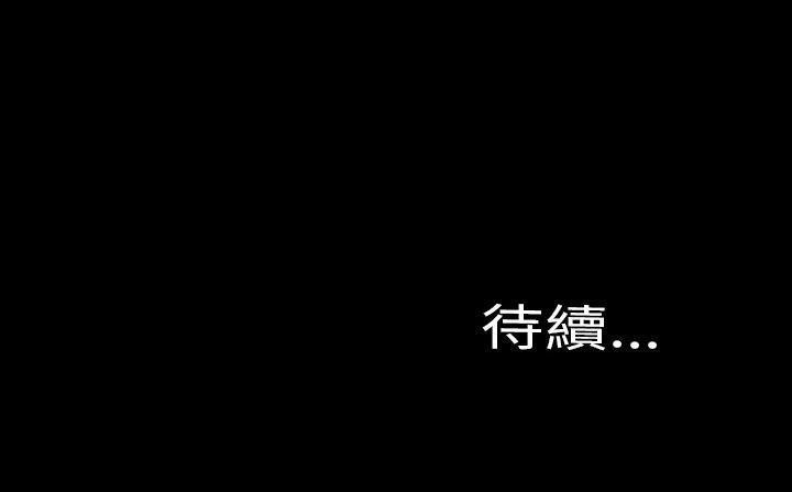 245P - S商店的她