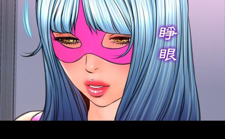 83P - S商店的她