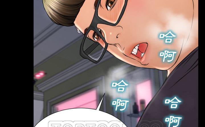 99P - S商店的她