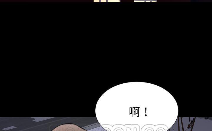 9P - S商店的她