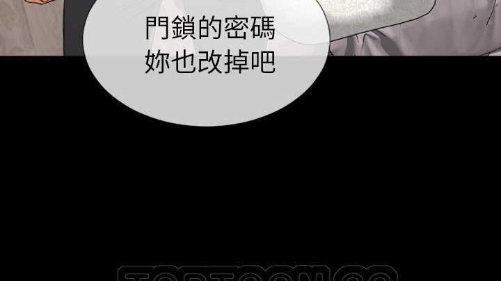 105P - S商店的她