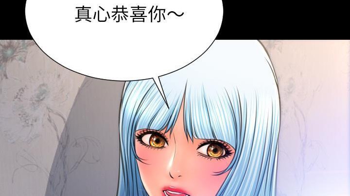 107P - S商店的她