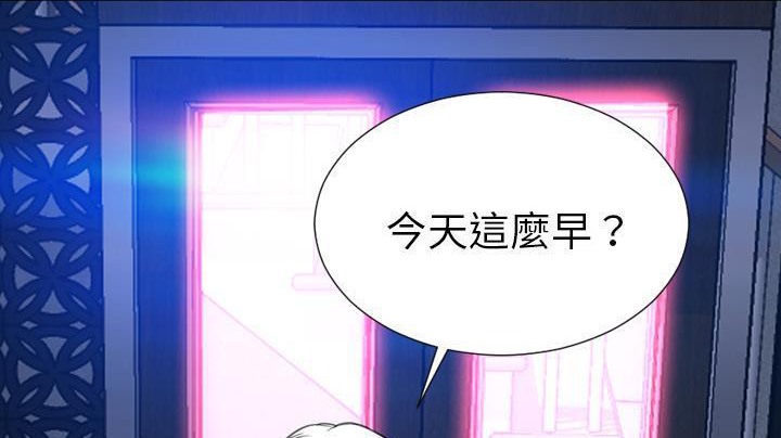 128P - S商店的她