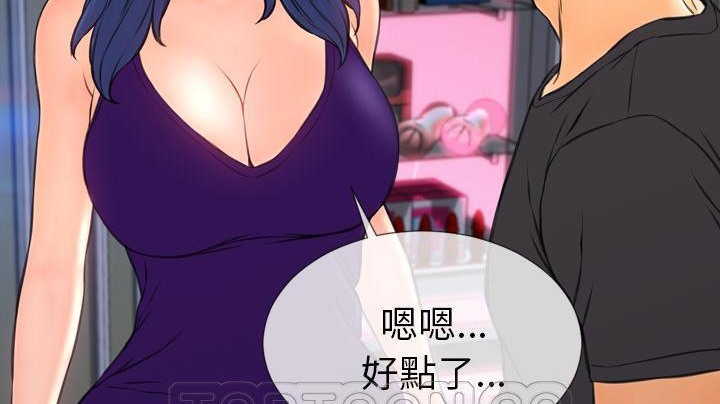 135P - S商店的她
