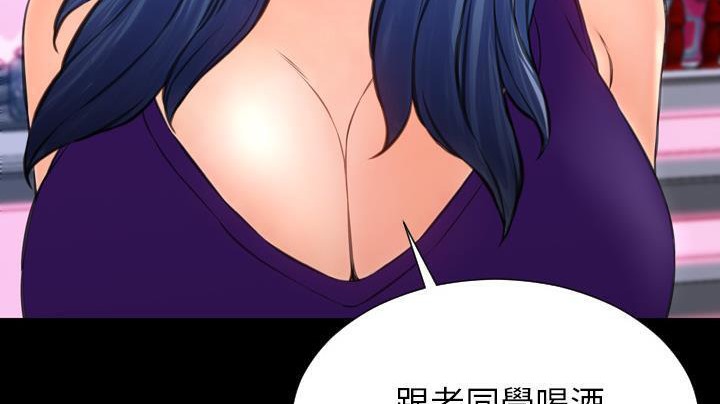 143P - S商店的她