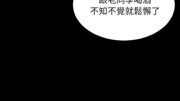 144P - S商店的她